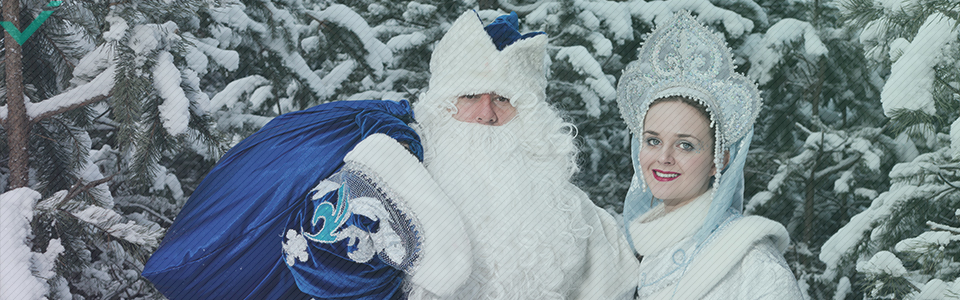 De geschiedenis van de Kerstman: Ded Moroz